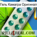 Гель Камагра Оригинал dapoxetine1